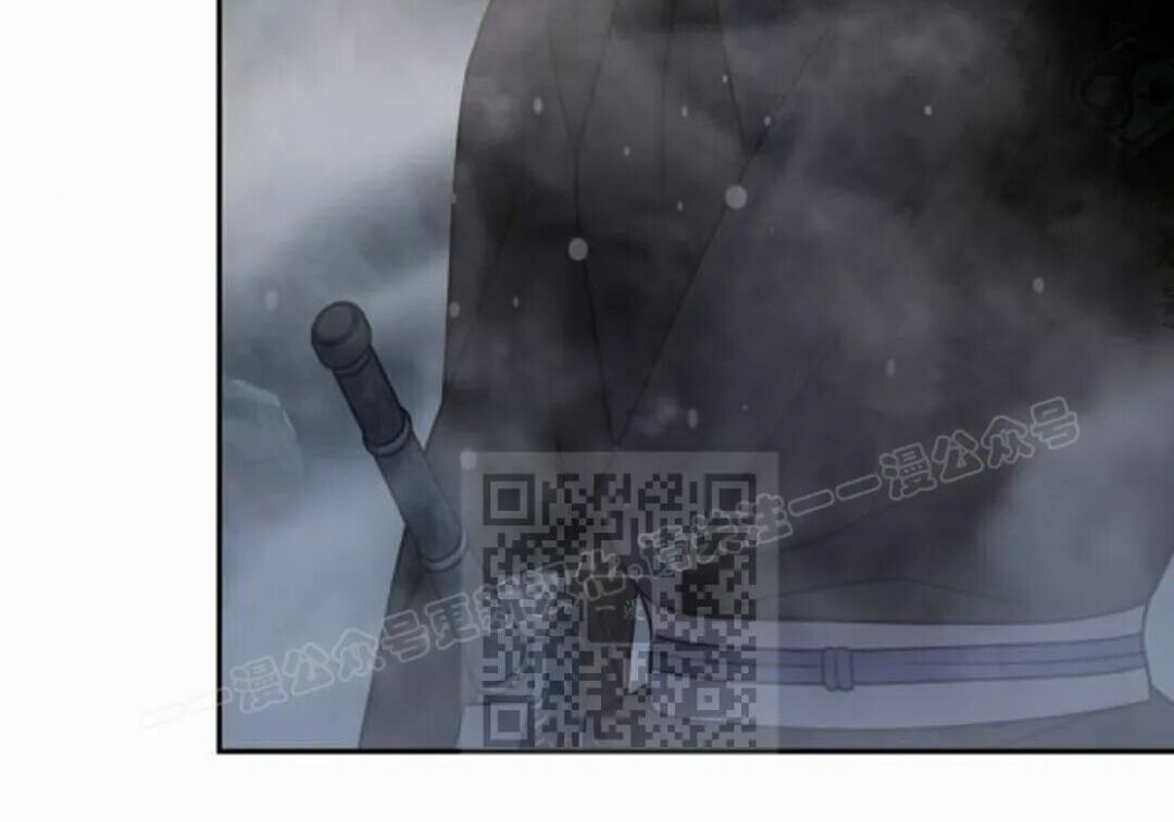 太监转世 第二季 第95集 第101页