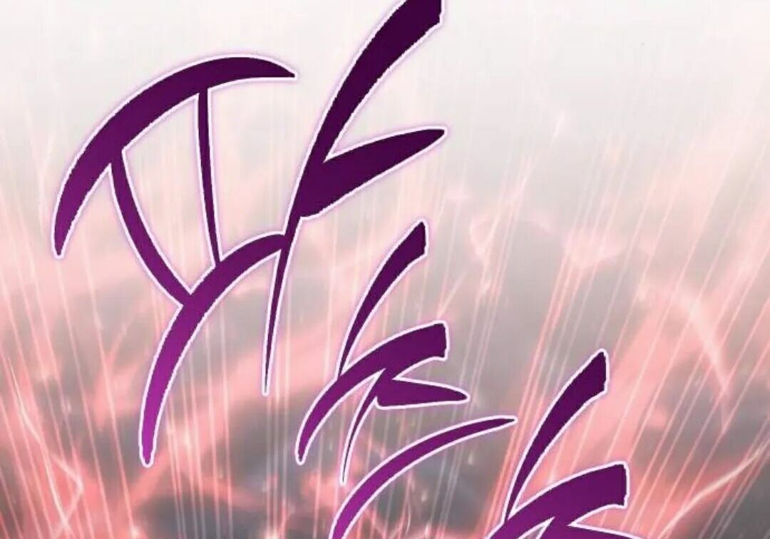太监转世 第二季 第95集 第134页