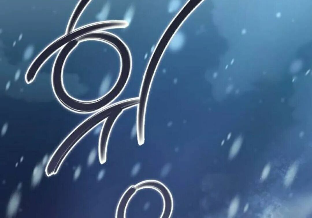 太监转世 第二季 第95集 第247页