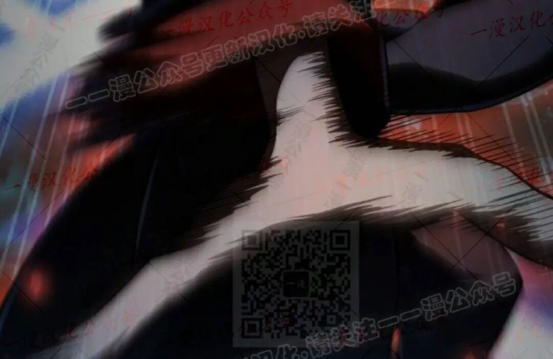 太监转世 第二季 第98集 第57页