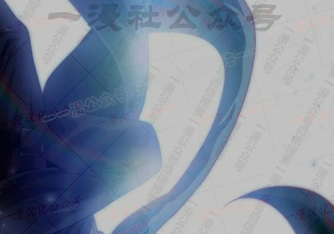 太监转世 第二季 第98集 第70页