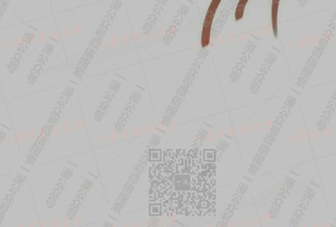 太监转世 第二季 第98集 第87页