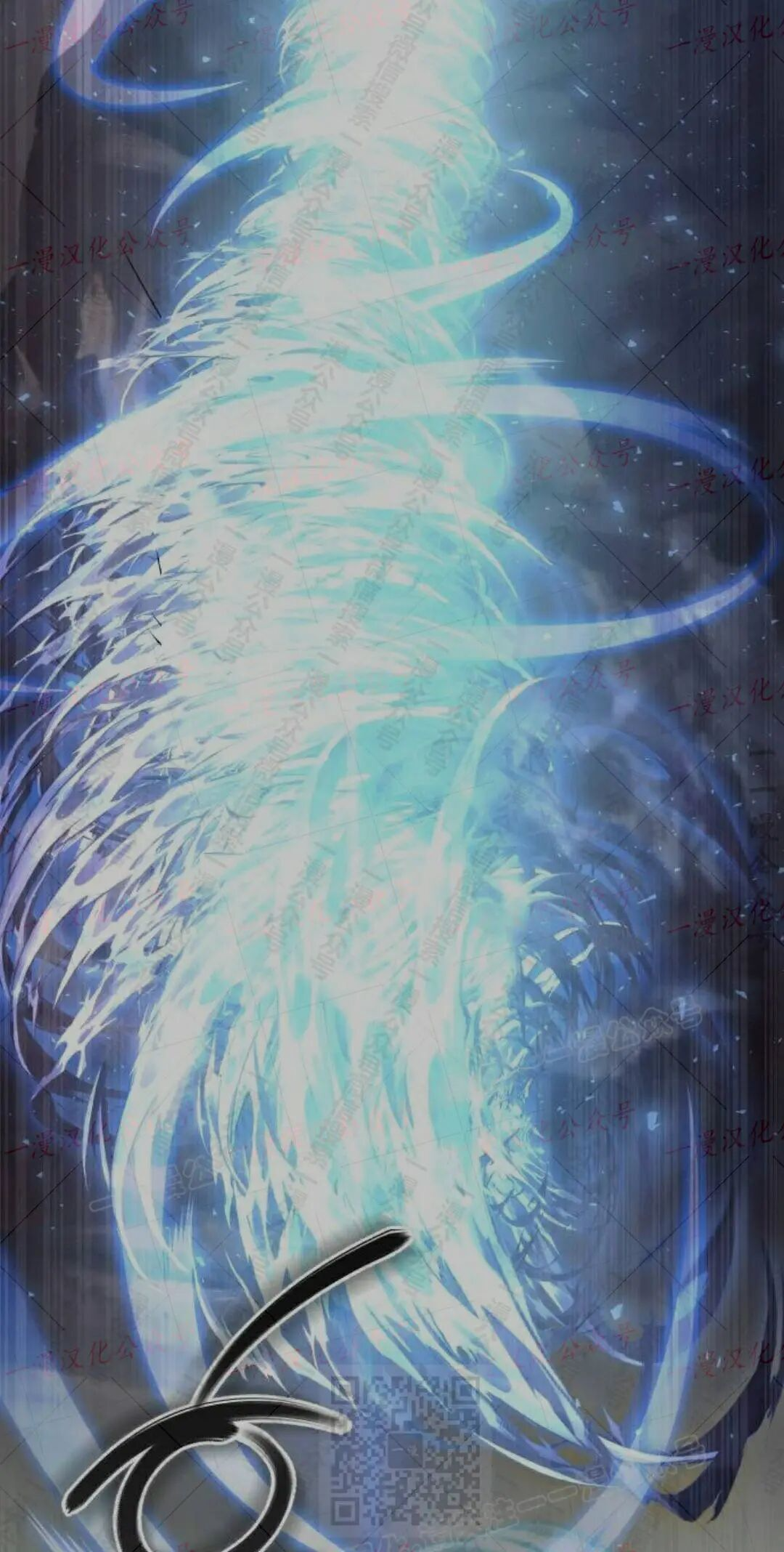 太监转世 第二季 第98集 第169页