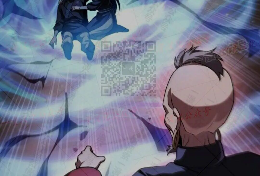 太监转世 第二季 第98集 第229页