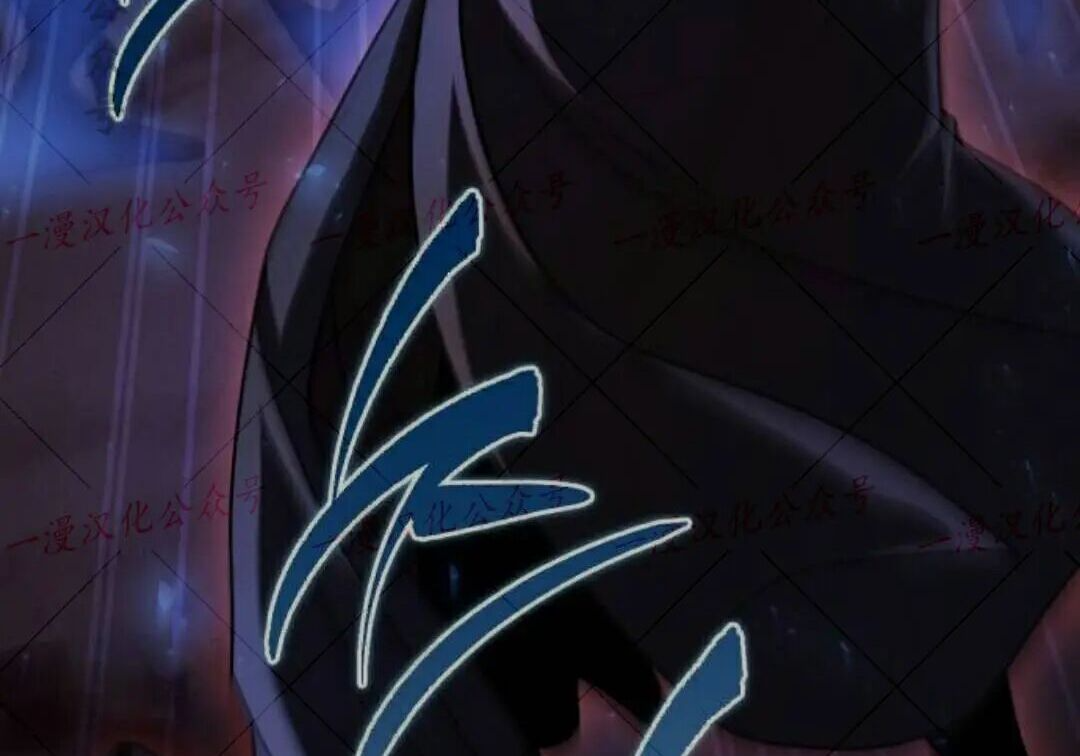 太监转世 第二季 第98集 第231页