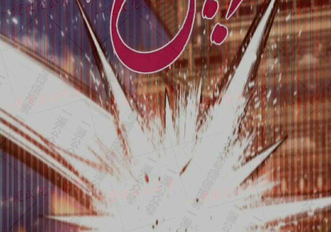太监转世 第二季 第99集 第5页