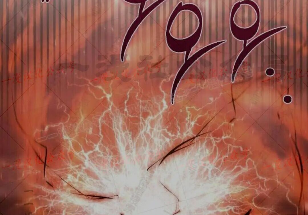 太监转世 第二季 第99集 第101页