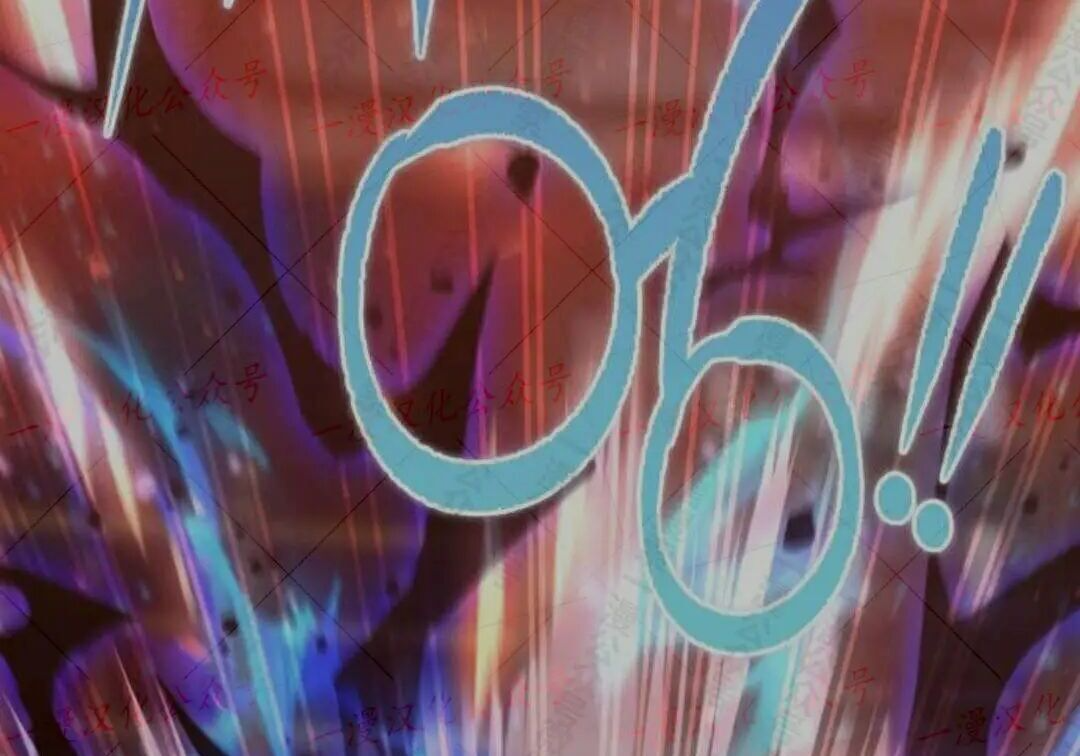 太监转世 第二季 第99集 第126页