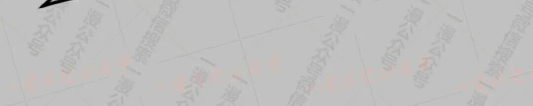 太监转世 第二季 第99集 第135页