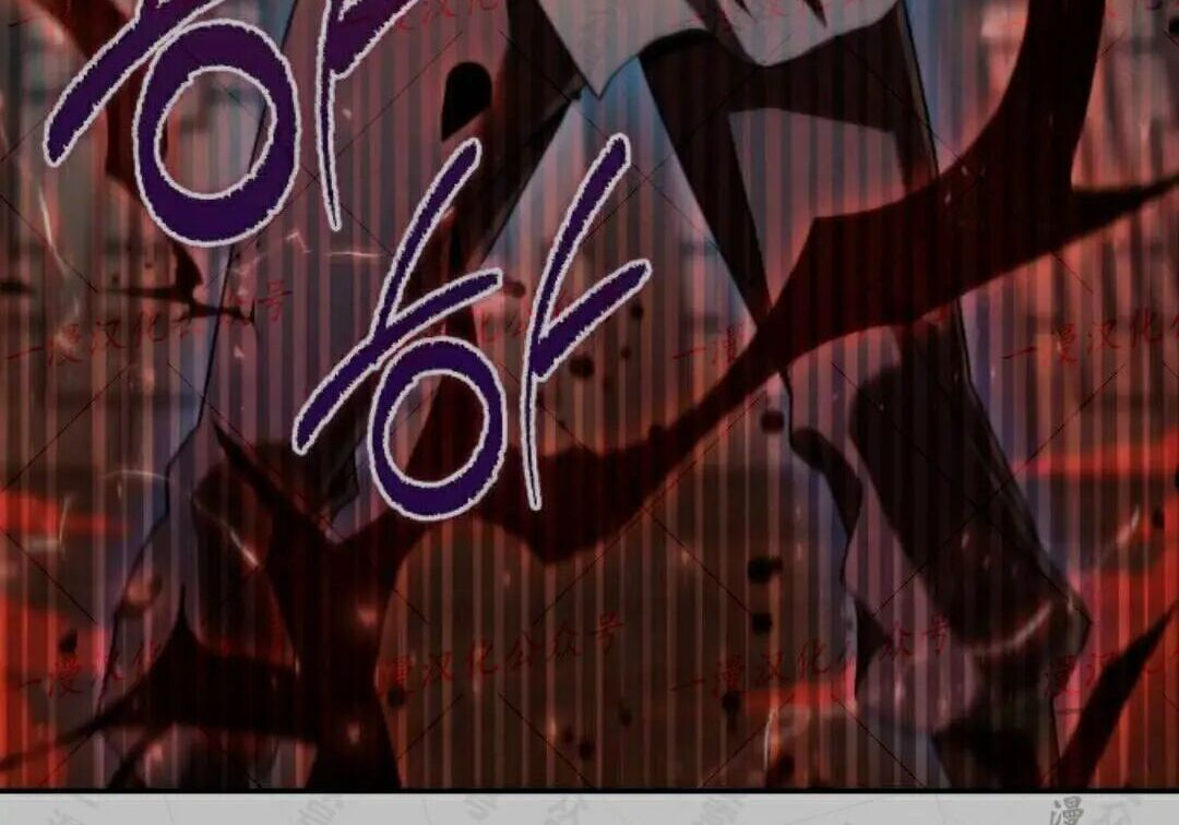 太监转世 第二季 第99集 第203页