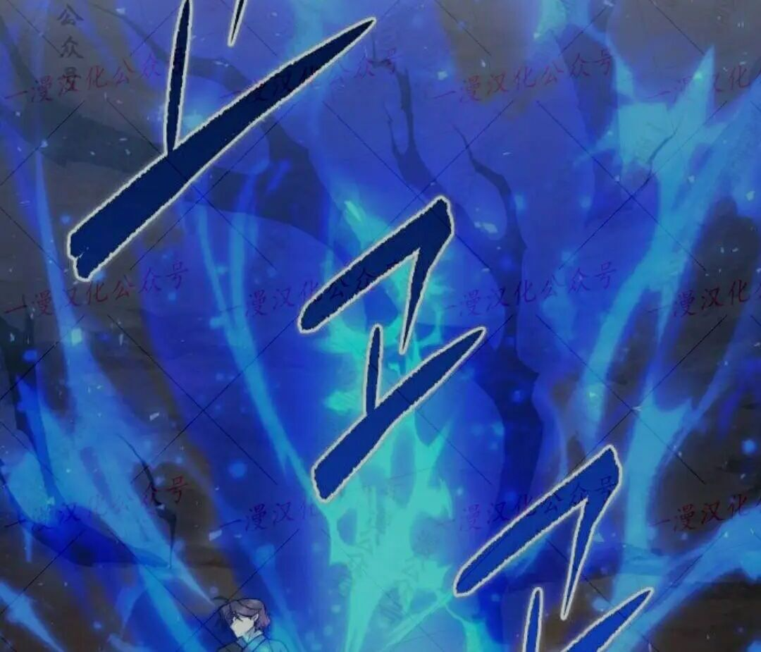 太监转世 第二季 第99集 第228页