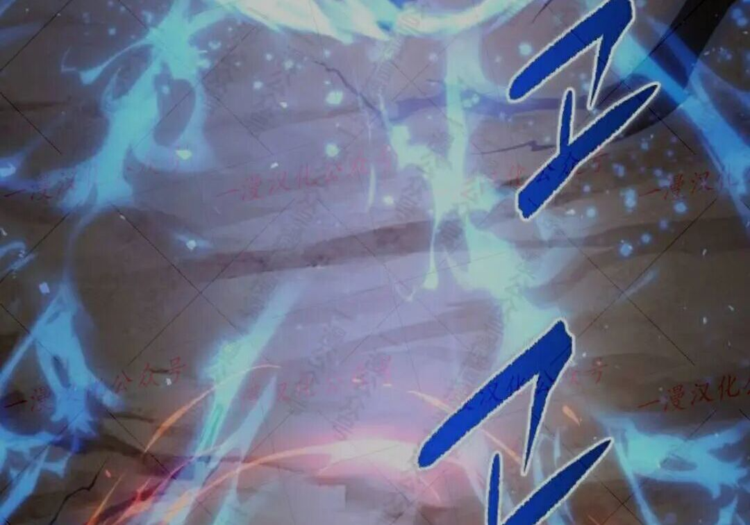 太监转世 第二季 第99集 第230页
