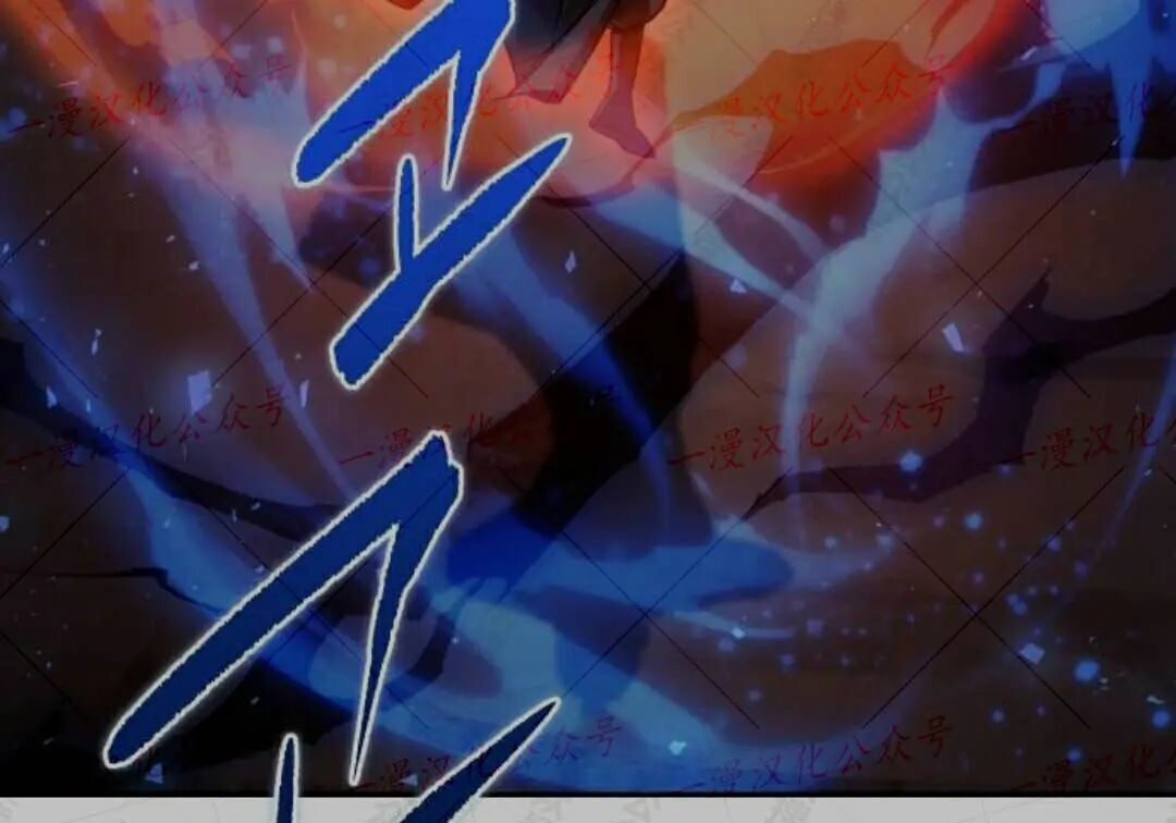 太监转世 第二季 第99集 第232页