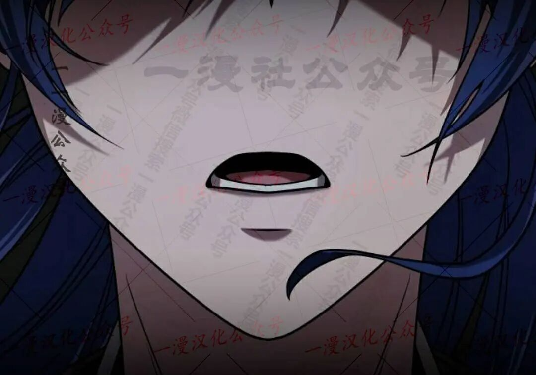 太监转世 第二季 第99集 第244页