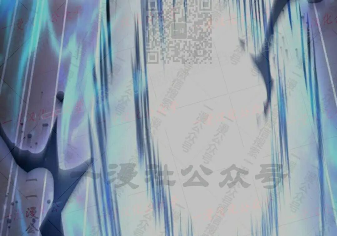 太监转世 第二季 第99集 第250页