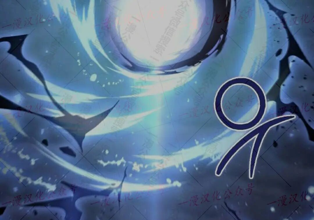 太监转世 第二季 第99集 第266页