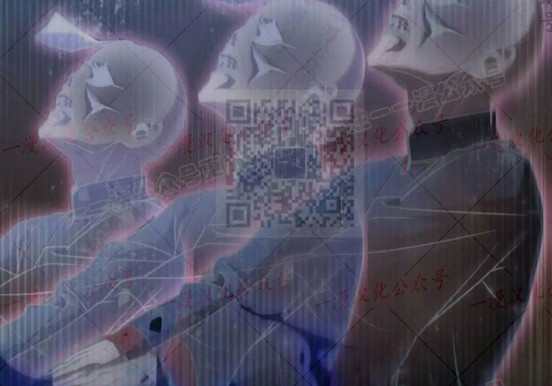 太监转世 第二季 第99集 第280页
