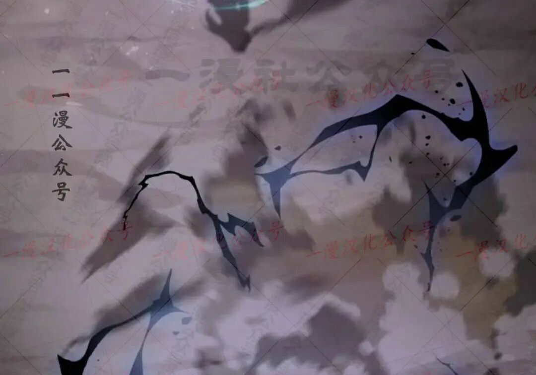 太监转世 第二季 第99集 第286页