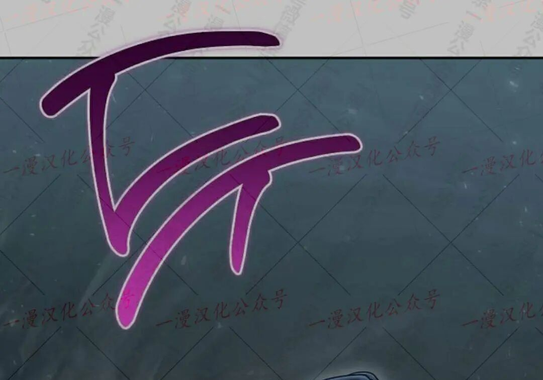 太监转世 第二季 第99集 第310页