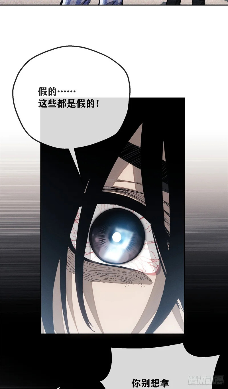 90 视频 第34页