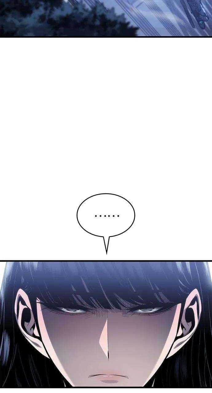 第58话 第3页