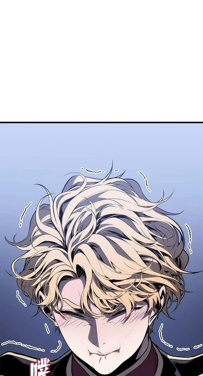 第58话 第4页