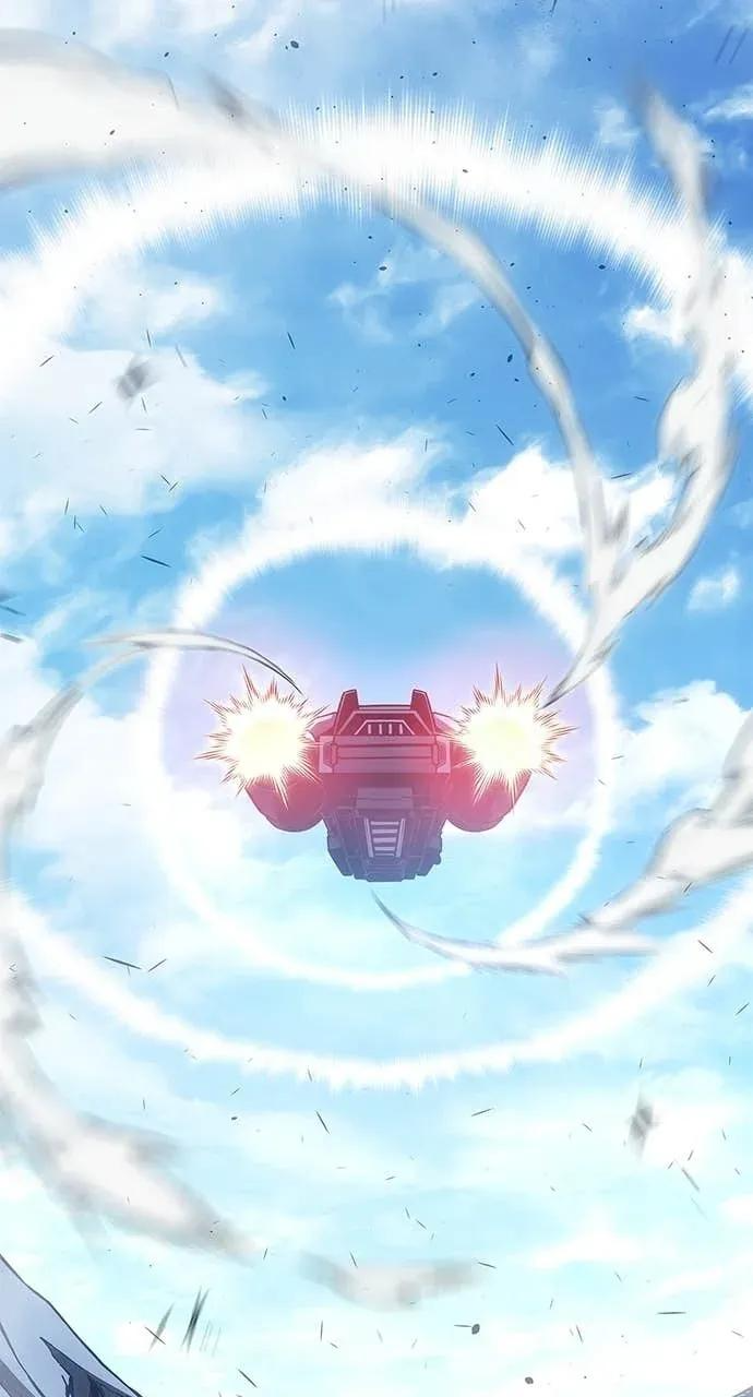 第58话 第47页