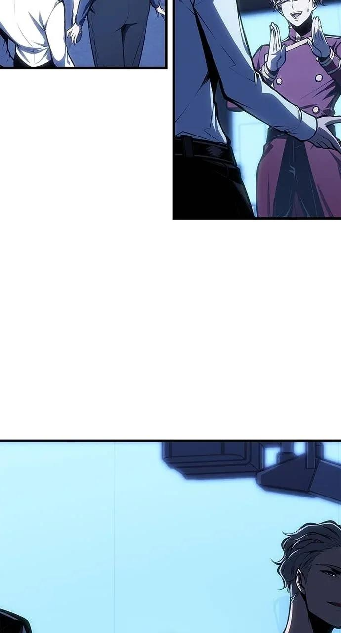 第58话 第67页