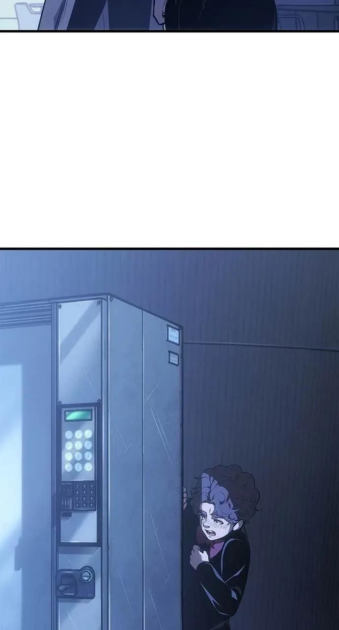 第58话 第83页