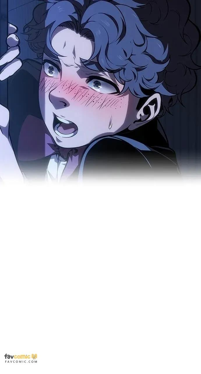 第58话 第86页