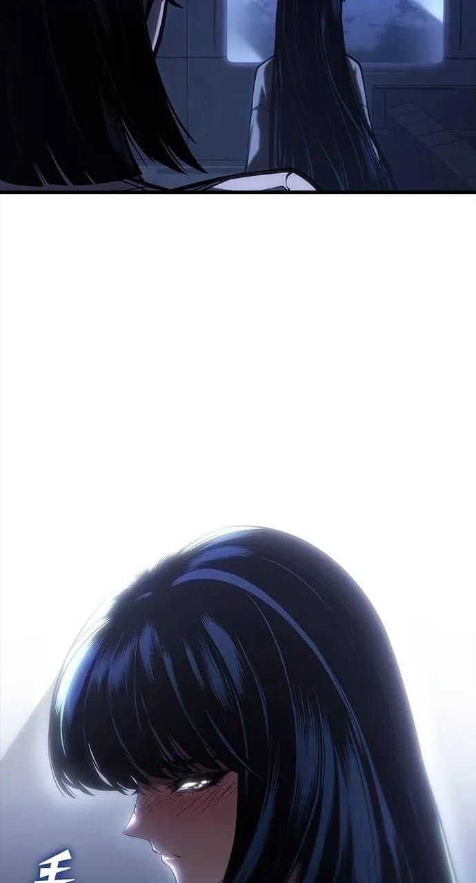 第58话 第103页