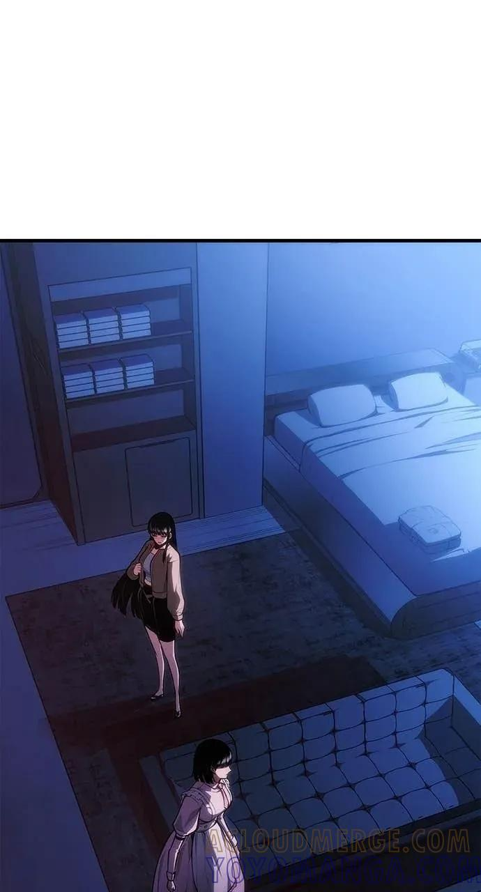第59话 第5页