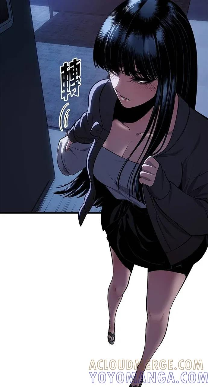 第59话 第9页