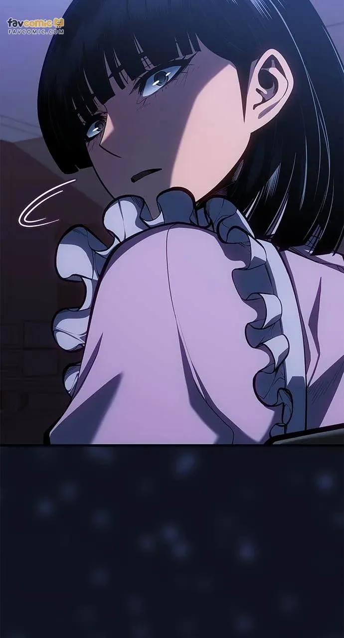 第59话 第42页