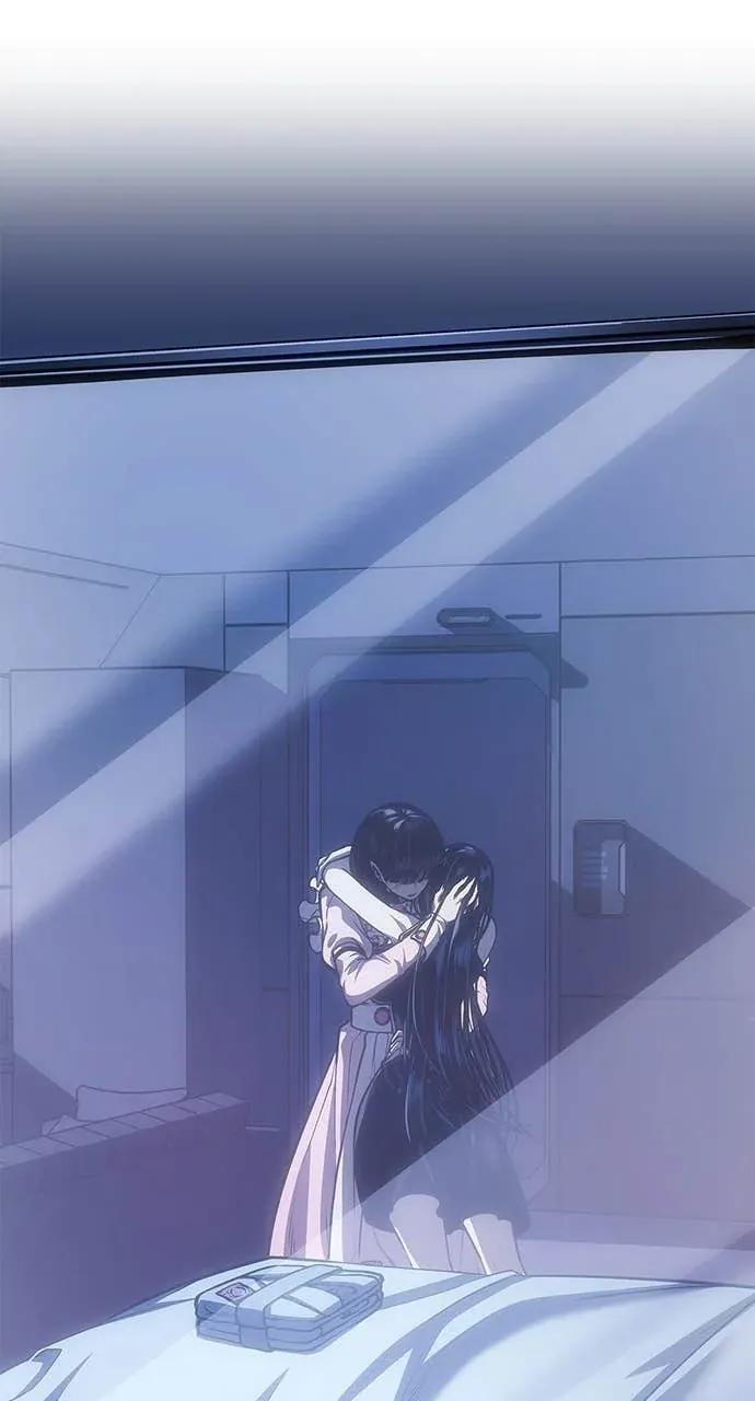 第59话 第47页
