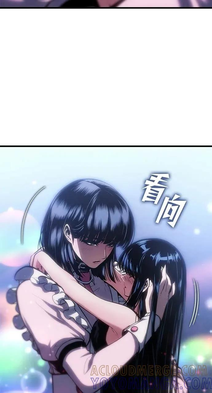 第59话 第49页
