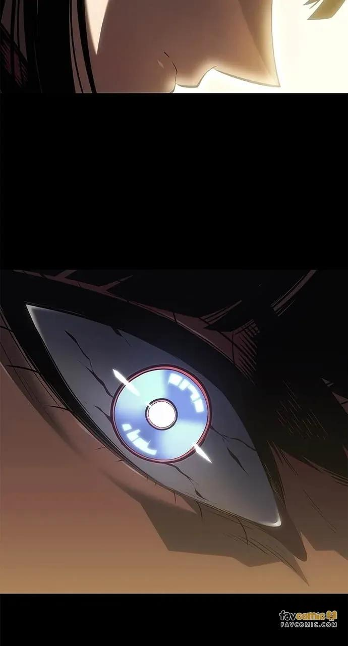 第59话 第84页
