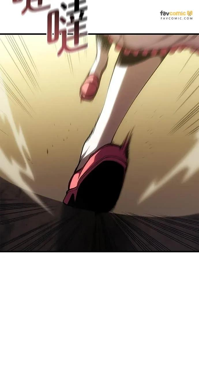 第60话 第9页
