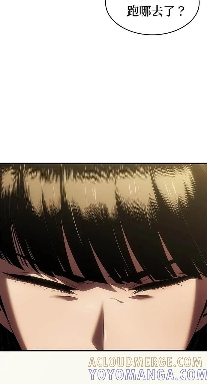 第60话 第22页