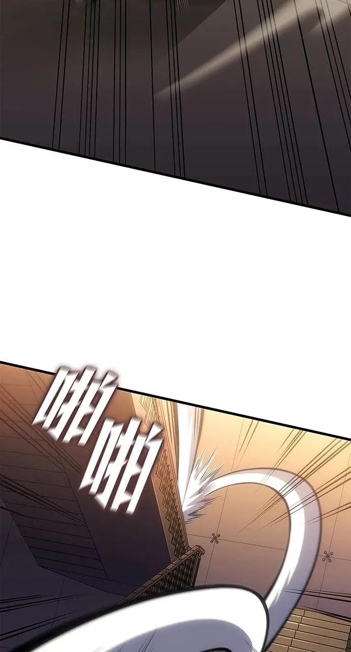 第60话 第29页