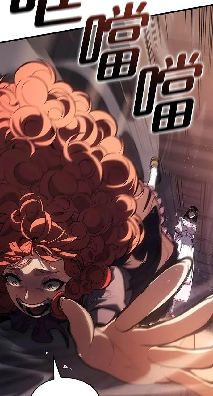 第60话 第35页