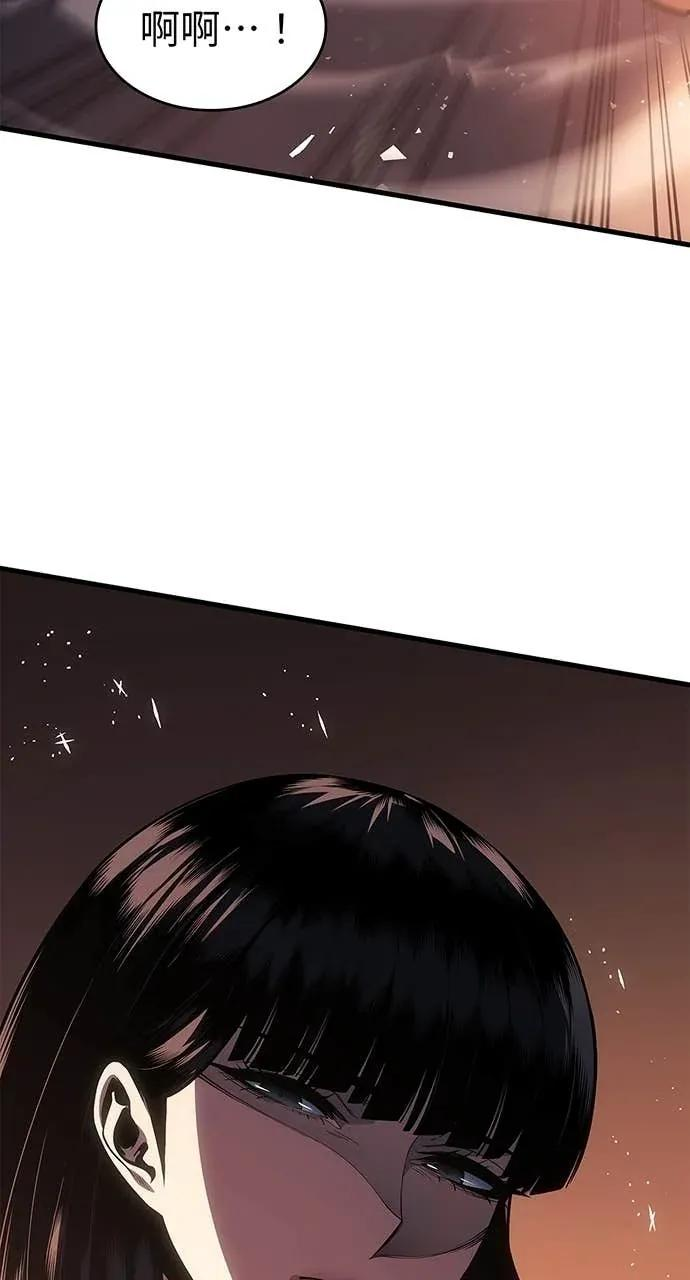第60话 第36页