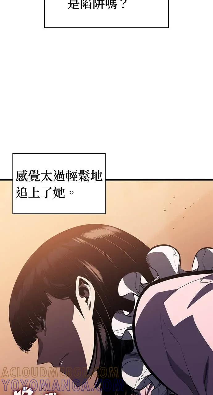 第60话 第40页