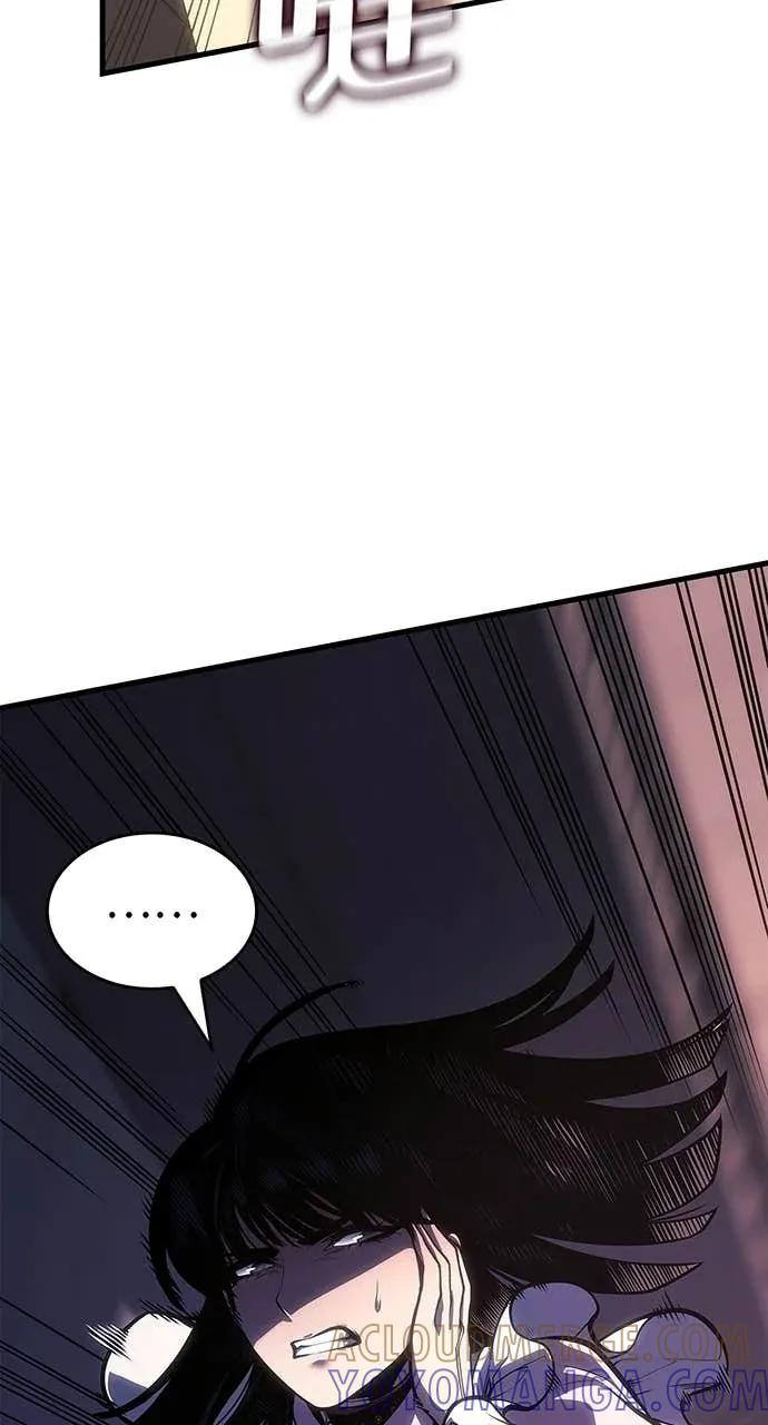 第60话 第91页