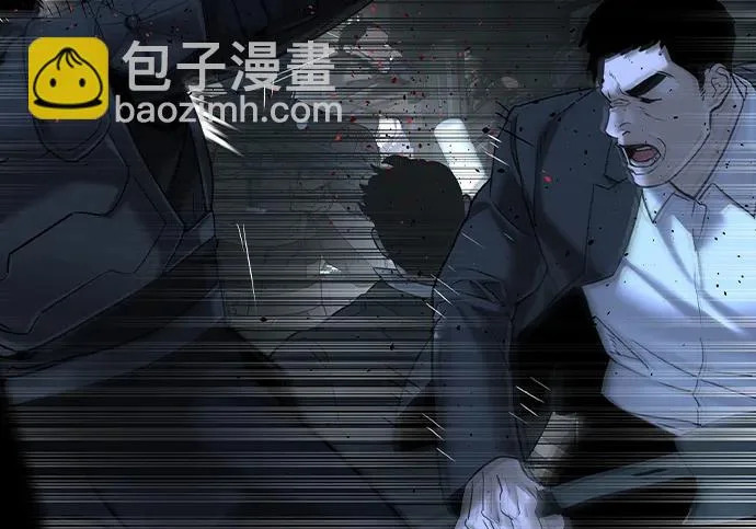 第94话 第14页