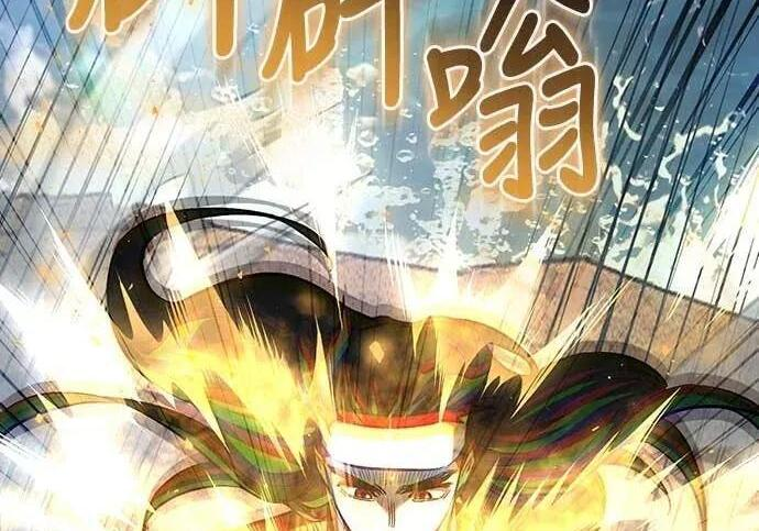第61话 第153页