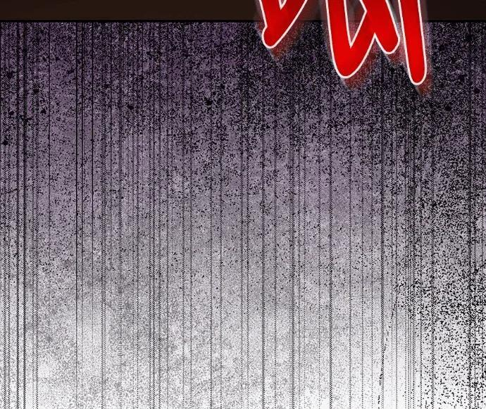 第75话 第112页
