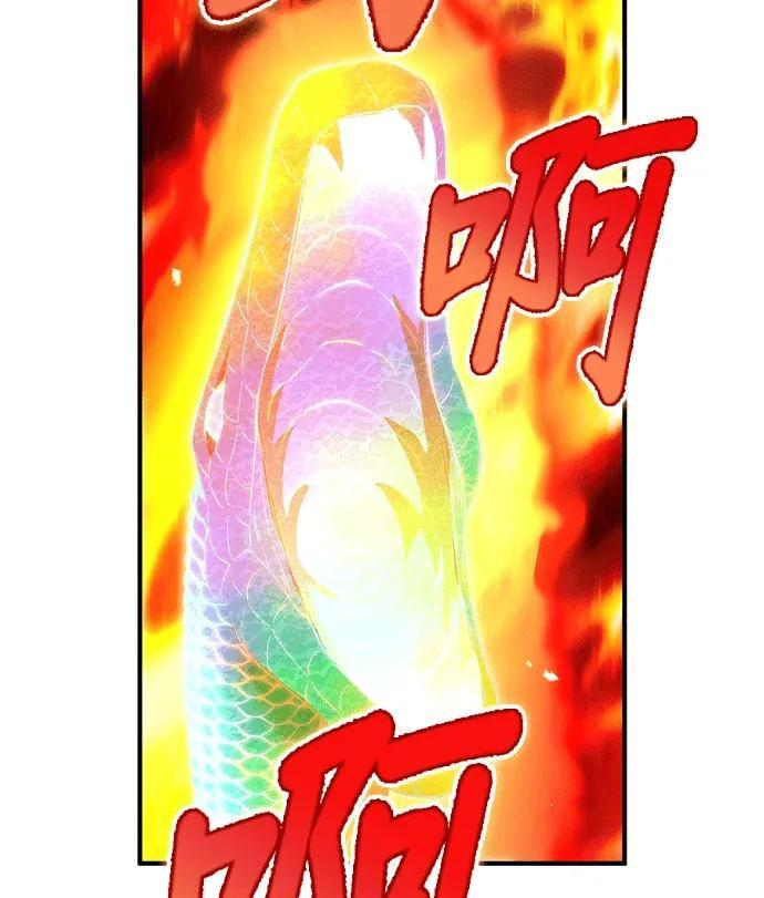 第100话 vs「梦境之虹」① 第204页