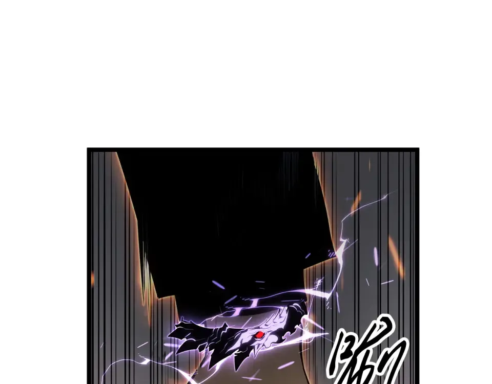 第67话 第4页