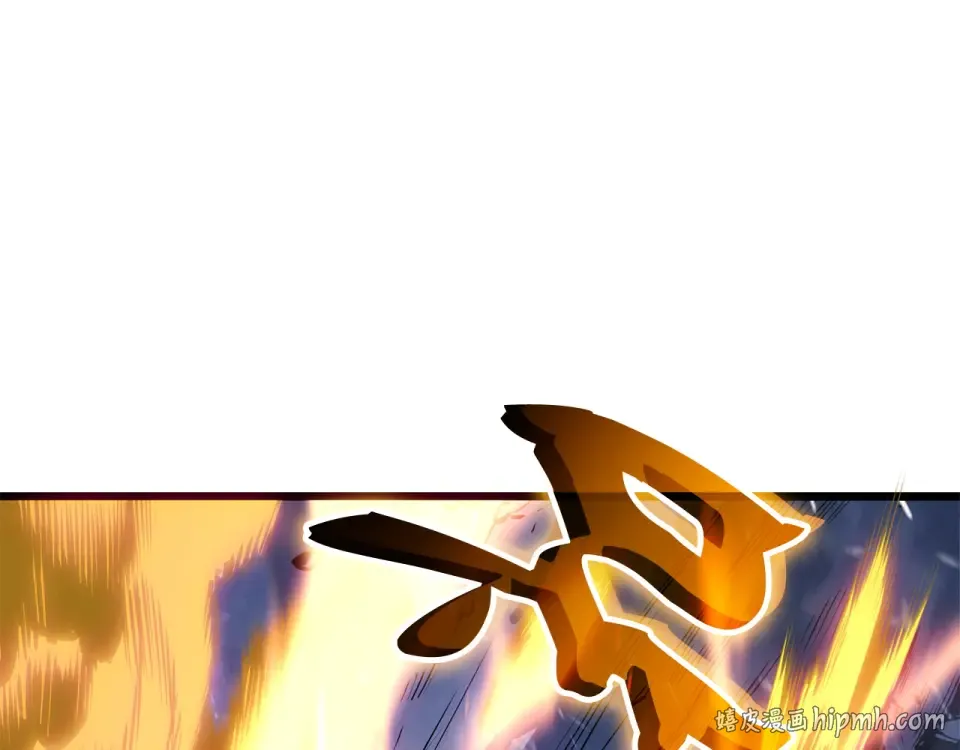 第67话 第16页
